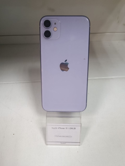 photo_2026-03-31_11-08-07